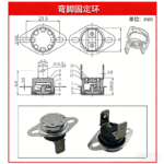 KSD301 Plastic bakelite temperature switch - KSD301 Snap-action Temperature Switch - duncha.zhzhgk.com