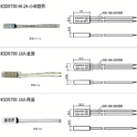 KSD9700 Customizable temperature switch；Ceramic temperature switch with lead wire - KSD9700 Lead-wire Temperature Contro...