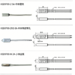 KSD9700 Customizable temperature switch；Ceramic temperature switch with lead wire - KSD9700 Lead-wire Temperature Contro...